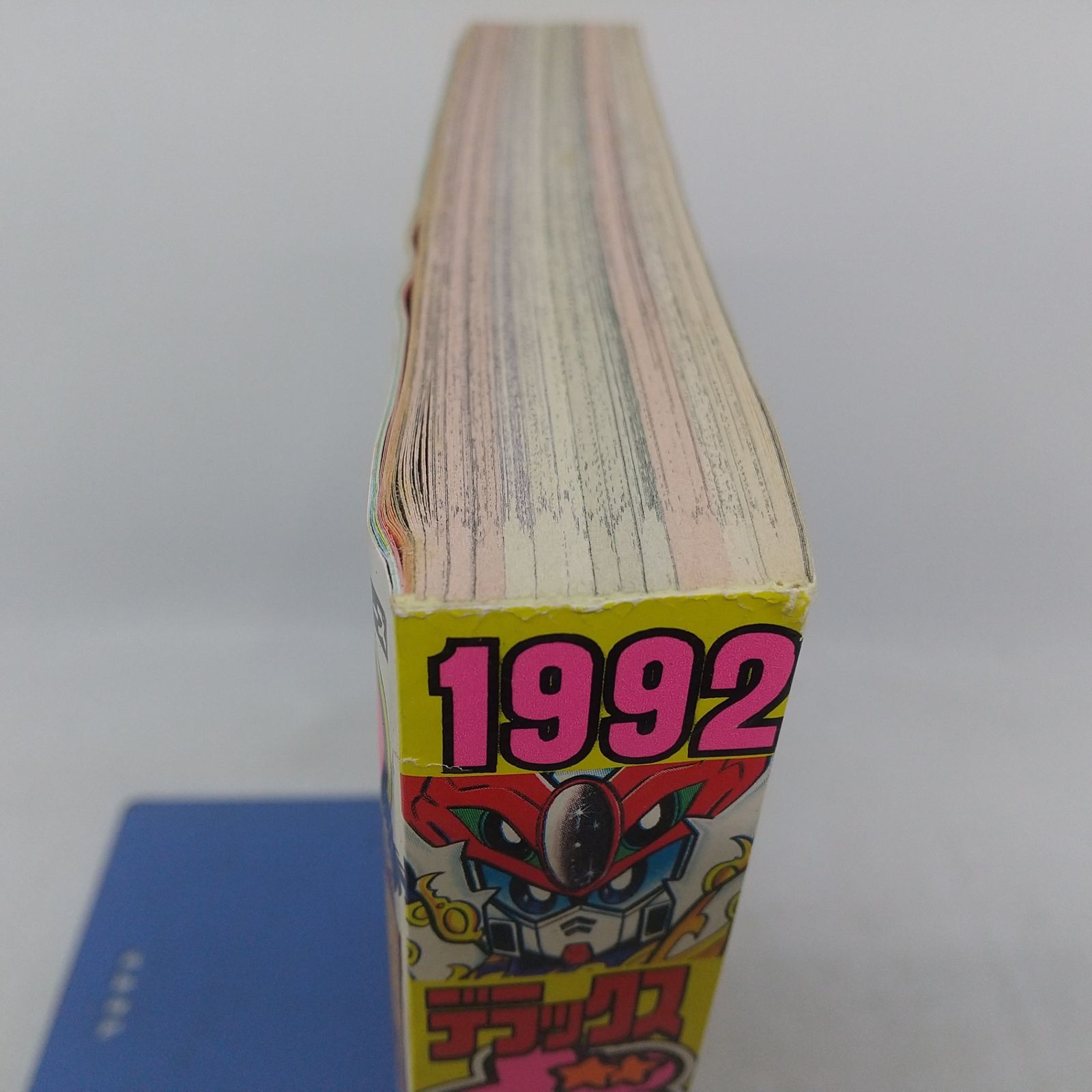 デラックスボンボン 1992年(平成4年)11月号 講談社 2606LAth35 - メルカリ