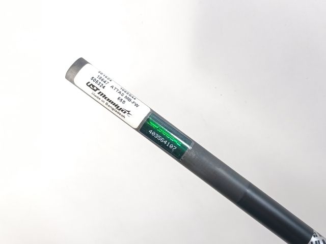 入間□【中古】 シャフト その他 ATTAS MB-FW 65（S） 5W向け