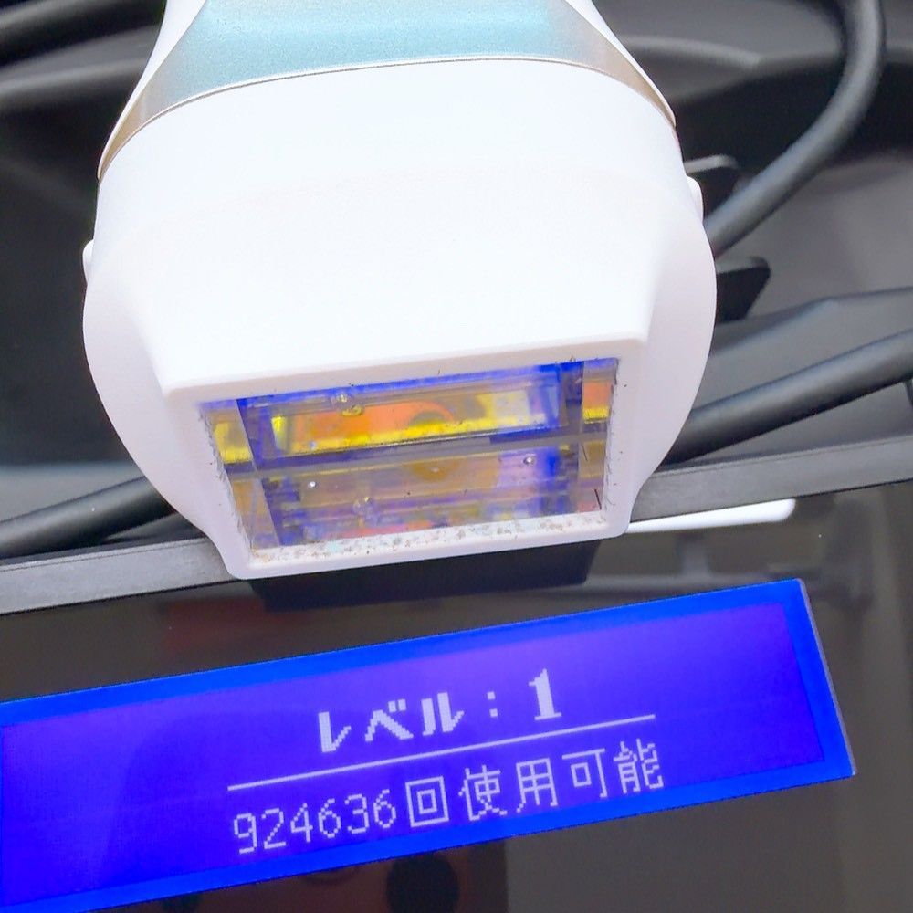 ほぼ未使用》 ケノン ver 7.1 プレミアム カートリッジ付き エムテック