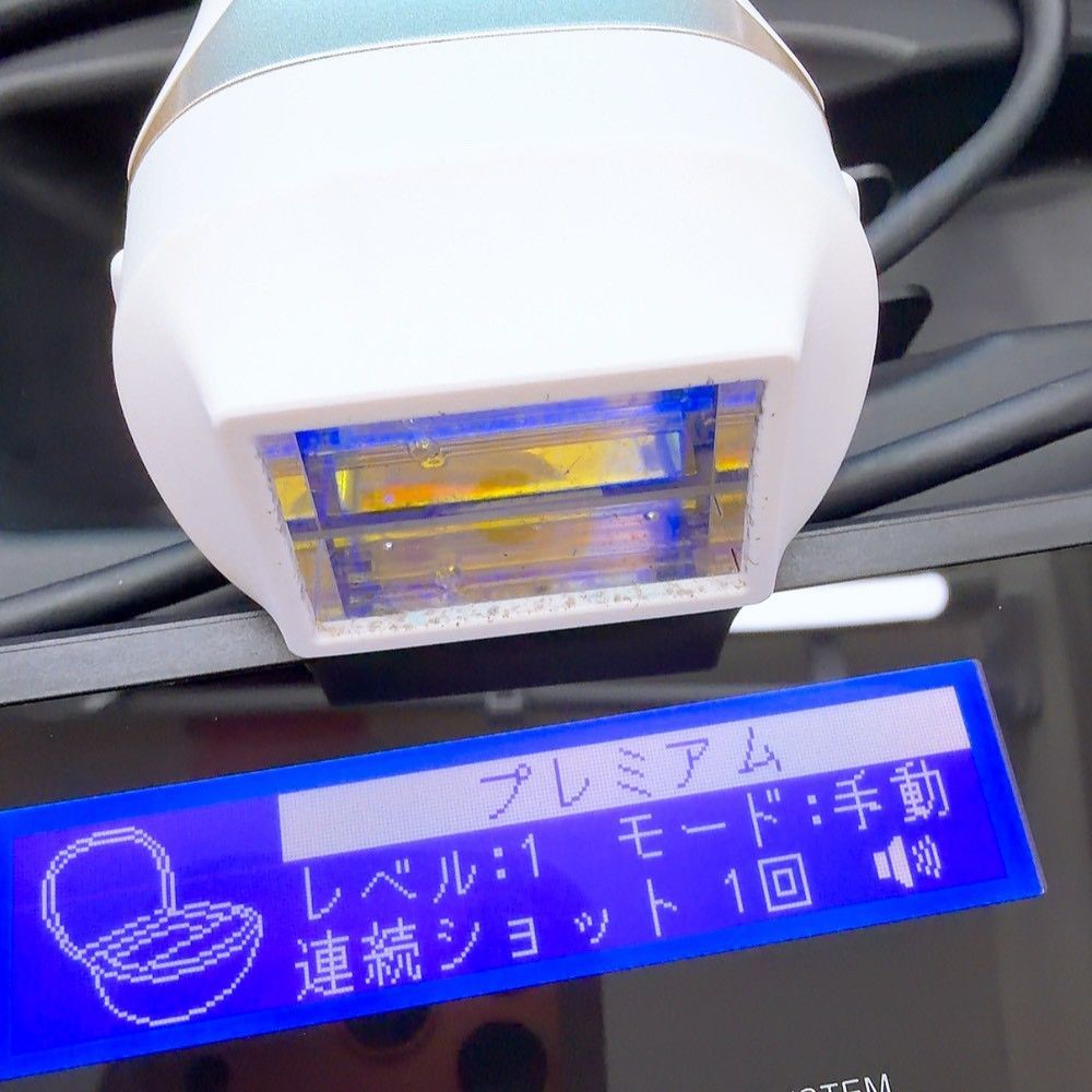 ほぼ未使用》 ケノン ver 7.1 プレミアム カートリッジ付き エムテック