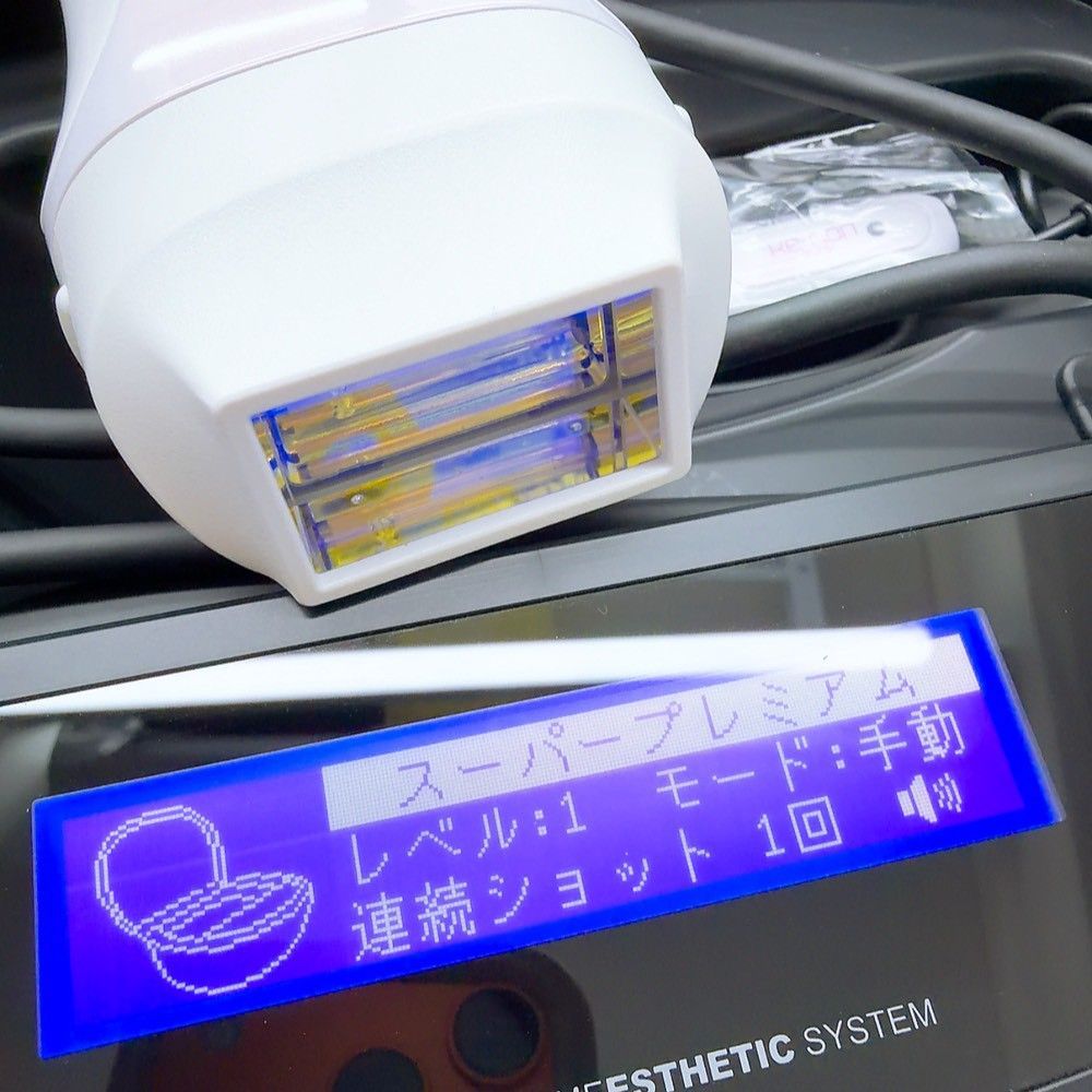 最新シリーズ＊ほぼ未使用》 ケノン ver 8.4 スーパープレミアム