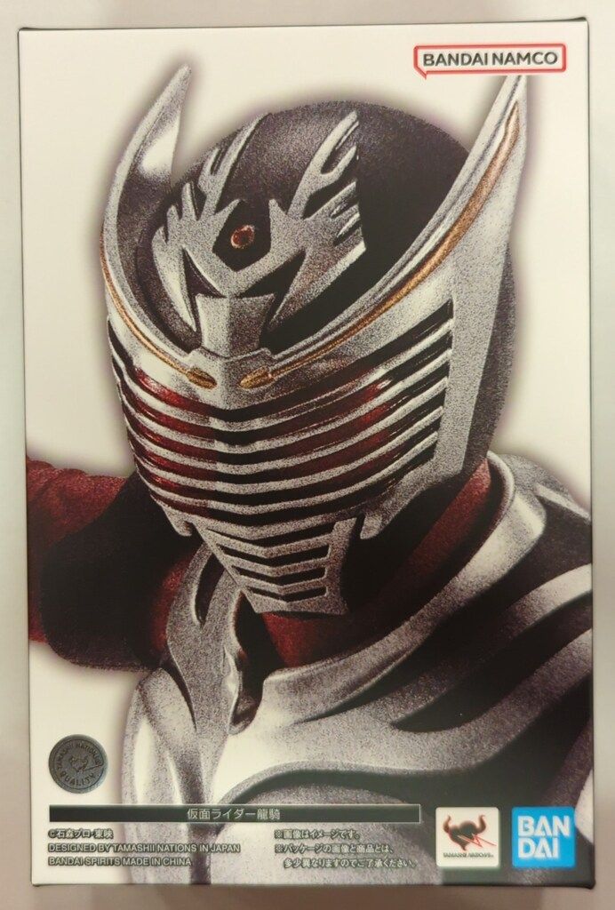 BANDAIS PIRITS S.H.Figuarts 真骨彫製法 仮面ライダー龍騎 仮面ライダー龍騎