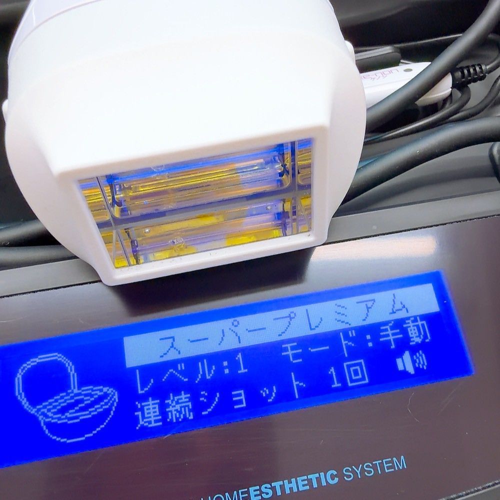 ほぼ未使用★最新 ケノン ver 8.6 スーパープレミアム 最新シリーズ＊ほぼ未使用》 ケノン ver 8.4 スーパープレミアム