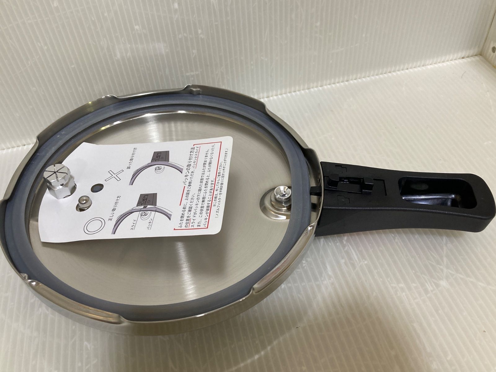 WONDER CHEF ワンダーシェフ エリユム 家庭用片手圧力鍋 4.0L - メルカリ