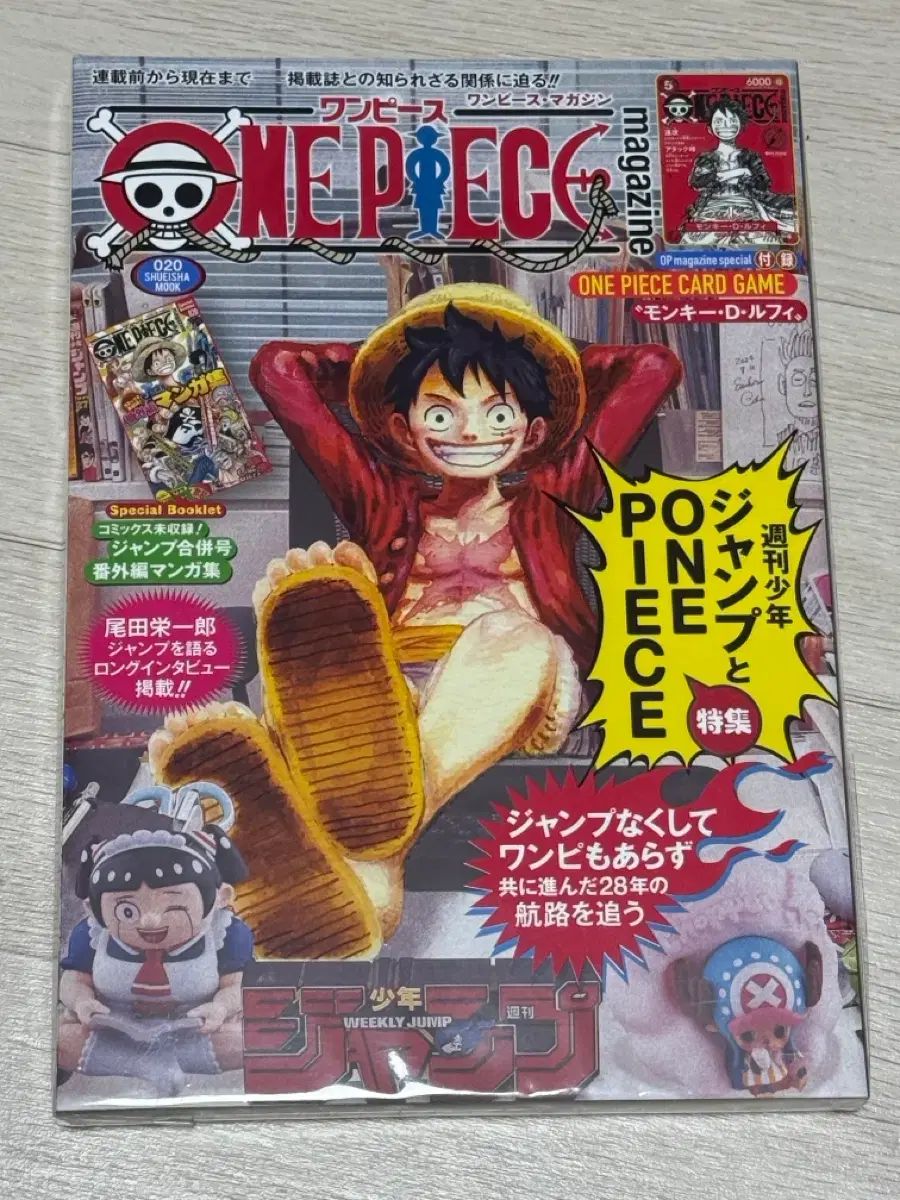 ONE PIECE 漫画セット 尾田栄一郎59巻〜最新巻（7月3日発売）115巻