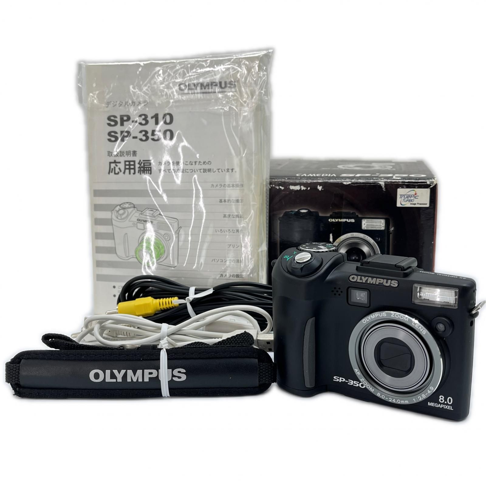 OLYMPUS オリンパス コンパクトデジタルカメラ SP-350 ブラック - メルカリ