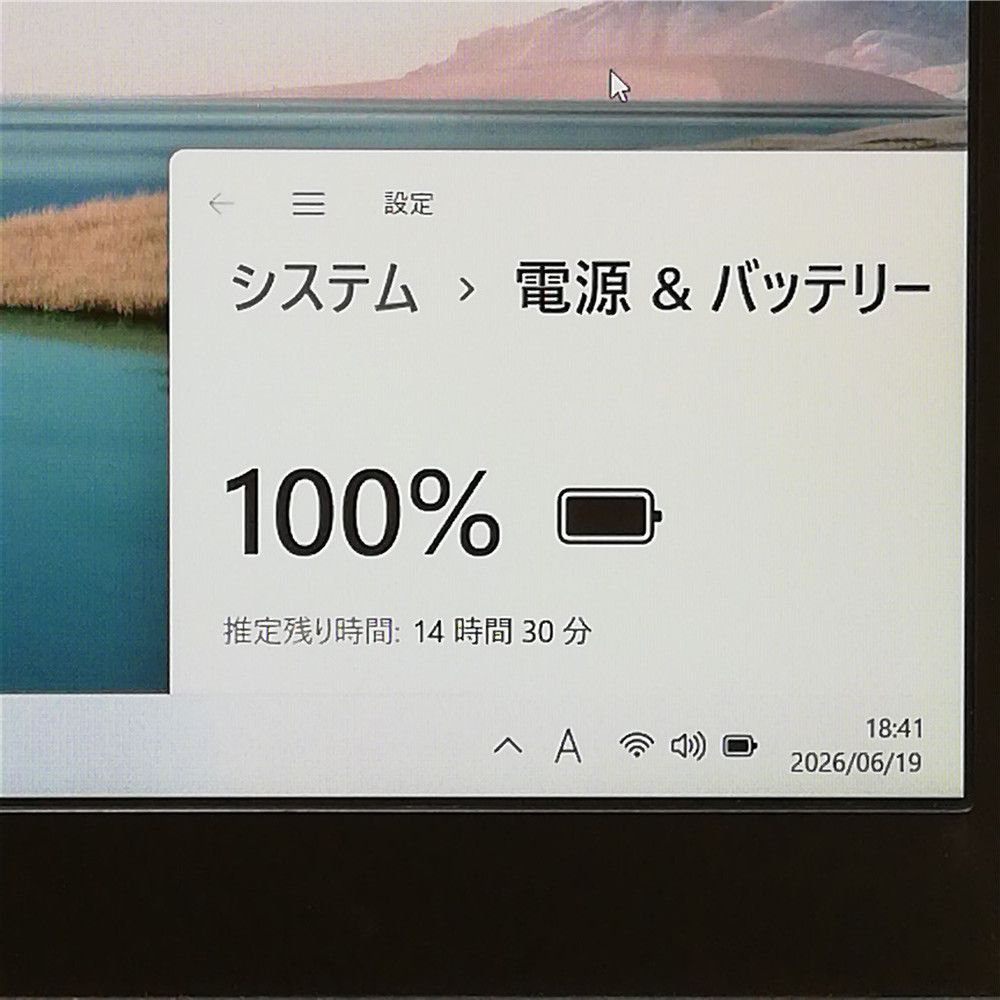 美品】DELL 3520 Core i7 16GB SSD Win11 Office - メルカリ