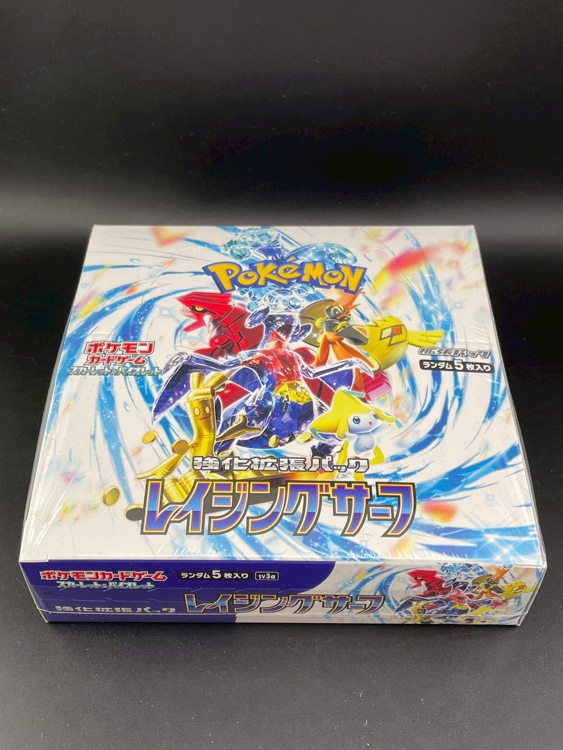 未開封品】 レイジングサーフ BOX シュリンク付き ポケモンカード