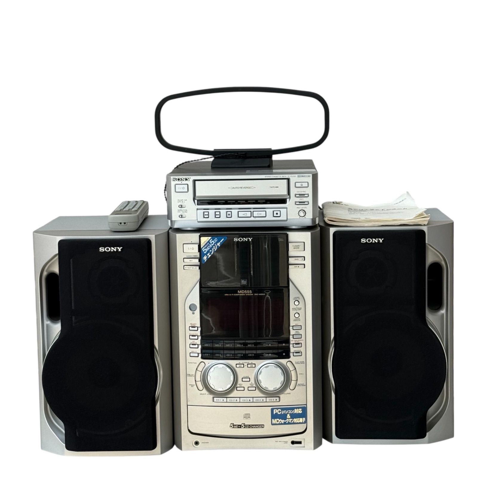 ジャンク MDコンポ SONY DHC-MD555 TC-PX100 カセットデッキ リモコン 取説 アンテナ フルセット 5MD 5CD チェンジャー ソニー ミニコンポ システムコンポ 昭和レトロ バブルコンポ 高音質 録音