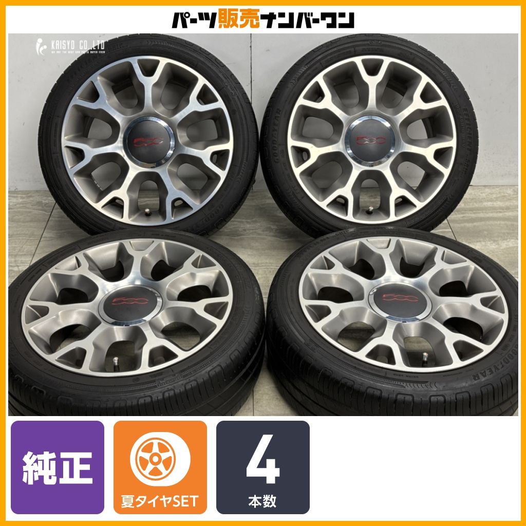フィアット５００タイヤホイールPCD98 正規品】フィアット 500 純正 16in 4.5J +35 PCD98 グッドイヤー