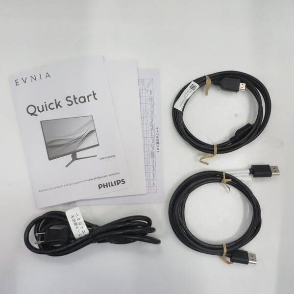 中古】PHILIPS 27型 WQHD 180Hz ゲーミングモニター - メルカリ