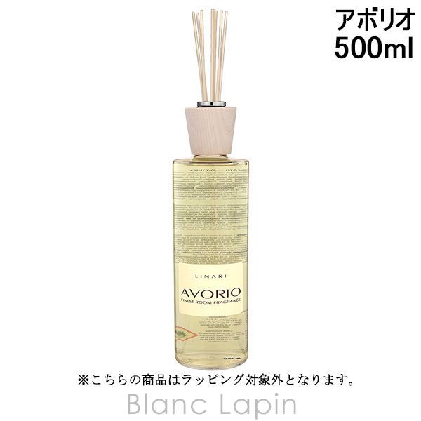 結乳酸菌 Yui Bio Beauty Series 4点セット スキンケア