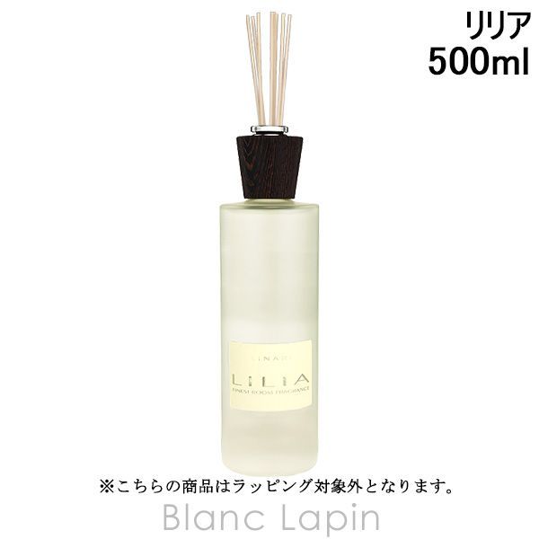 リナーリ LINARI ルームディフューザーリリア 500ml ルームフレグランス [192006]