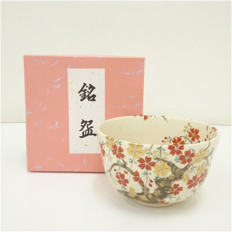 京焼 宮地英香造 仁清枝垂桜茶碗（紙箱） 茶道 抹茶 おしゃれ 抹茶茶碗