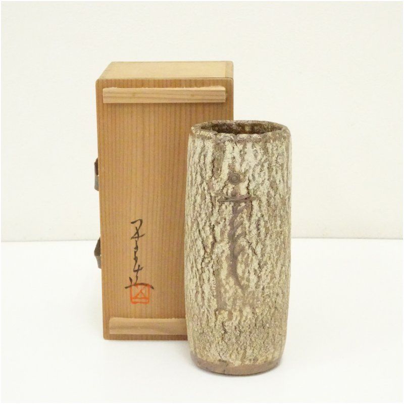 河本五郎造　灰釉花入（共箱） 花入れ 茶道 茶道具 花瓶 花器 おしゃれ フラワーベース 道具 茶室 華道 華道具 インテリア hnir