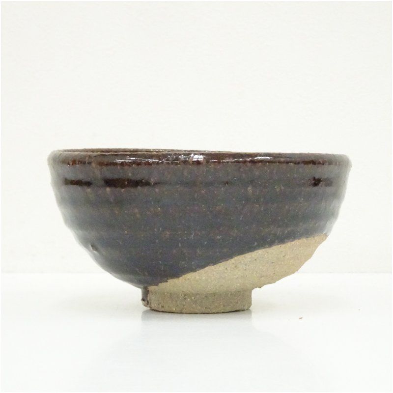 会津本郷焼 七代 宗像亮一造 茶碗（共箱） 茶道 抹茶 おしゃれ 抹茶