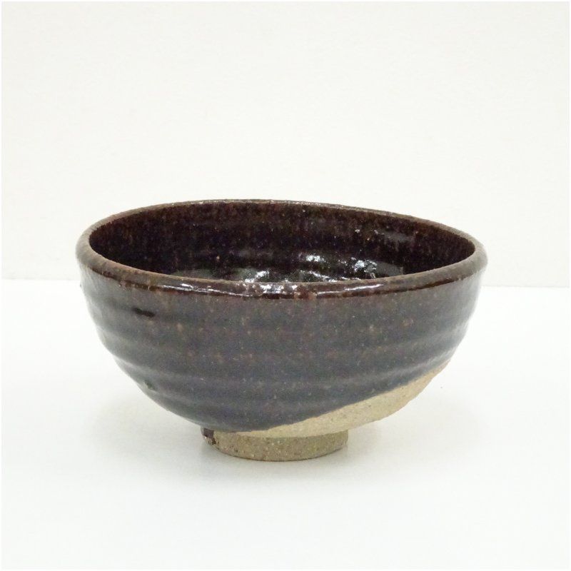 会津本郷焼 七代 宗像亮一造 茶碗（共箱） 茶道 抹茶 おしゃれ 抹茶