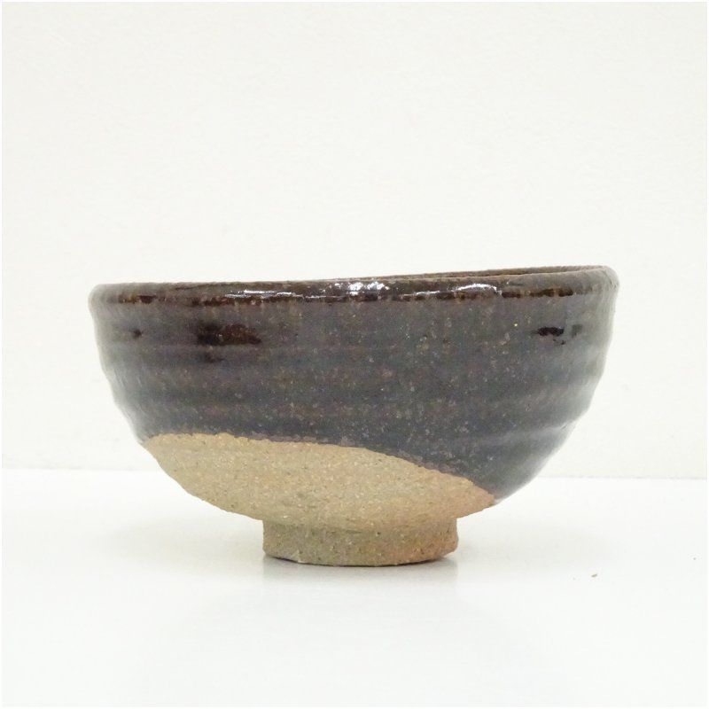 会津本郷焼 七代 宗像亮一造 茶碗（共箱） 茶道 抹茶 おしゃれ 抹茶