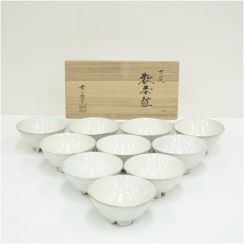 黄の瀬窯造　古萩数茶碗10客（共箱） 茶道 抹茶 おしゃれ 抹茶茶碗 抹茶碗 和食器 レトロ 茶器 骨董 茶わん 茶会 茶の湯 9月 10月 秋