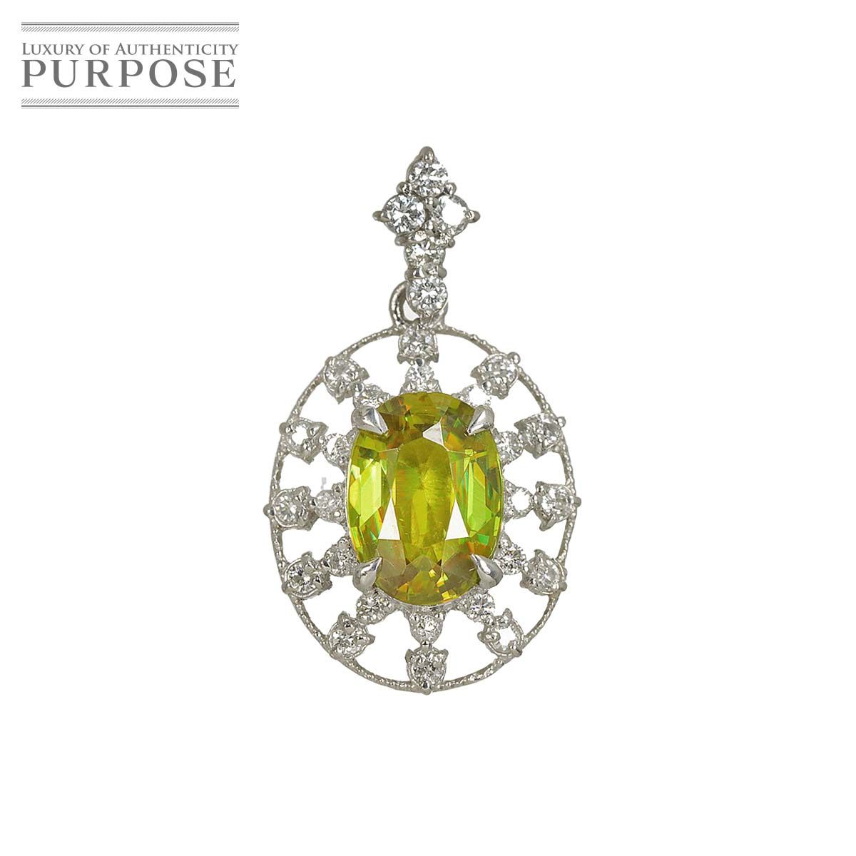 スフェーン 1.90ct ダイヤ 0.32ct Pt プラチナ ペンダント トップ 【ソーティング付き】 Sphene Pendant 90326539