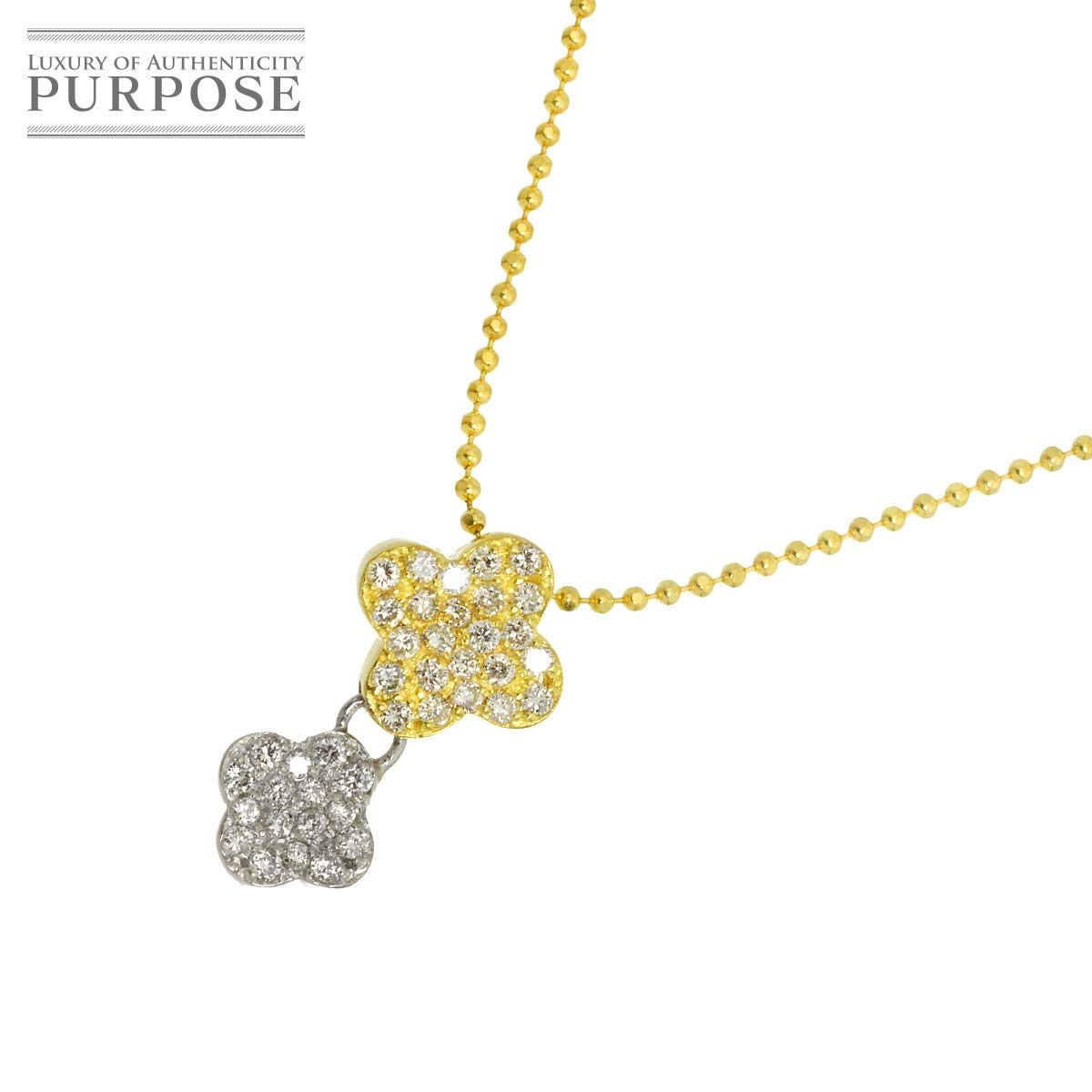 ダイヤ 0.30ct ネックレス 40cm Pt K18 YG プラチナ イエローゴールド 750 Diamond Necklace 90329702