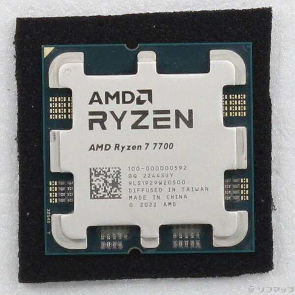Ryzen7 7800X3D バルク品