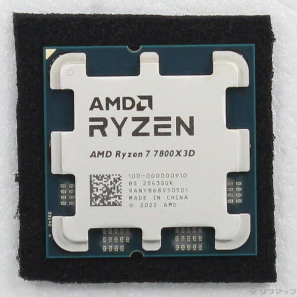 ソフマップ 〔中古品〕 Ryzen 7 7800X3D 〔4.2GHz／Socket AM5〕【262】