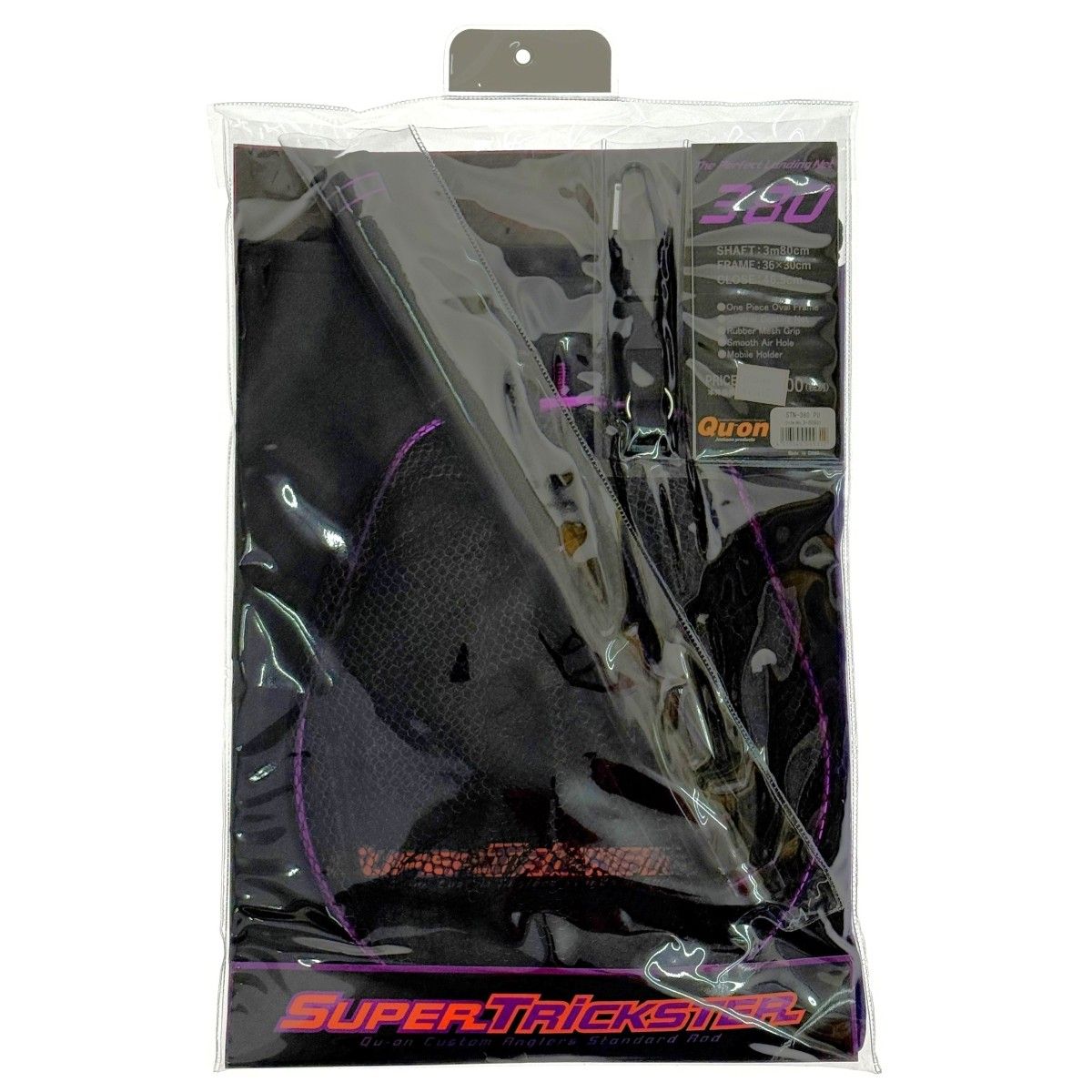 Jackson ジャクソン スーパートリックスターネット STN-380 パープル ランディングネット