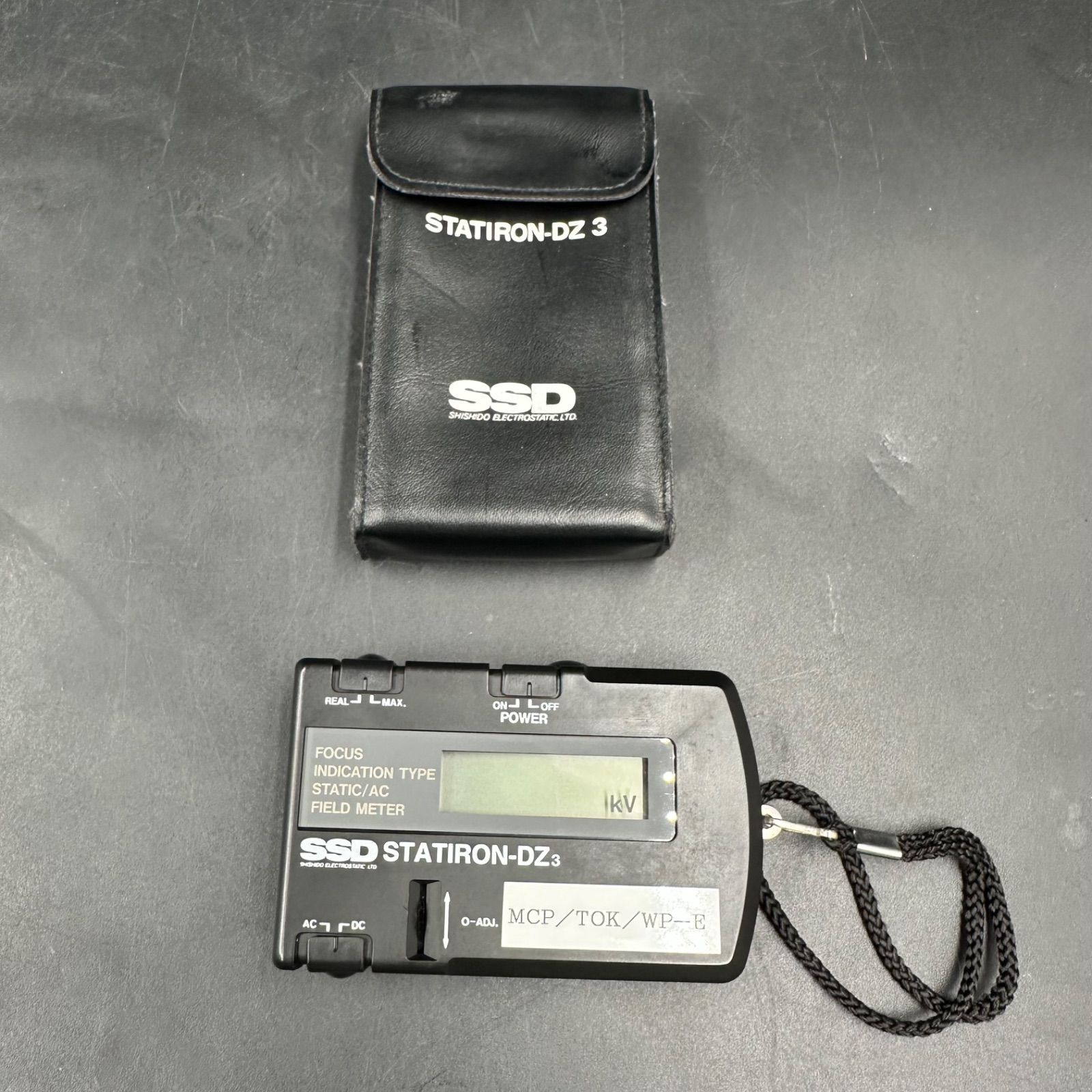 SSD　静電気測定器　スタチロン-DZ3　中古品　シシド　STATIRON