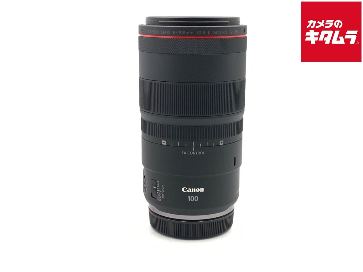 【中古】 【良品】 キヤノン RF100mm F2.8 L マクロ IS USM