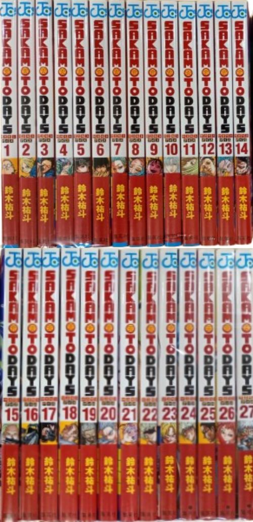 新品】 サカモトデイズ 全巻 SAKAMOTO DAYS 1巻～27巻 セット 漫画