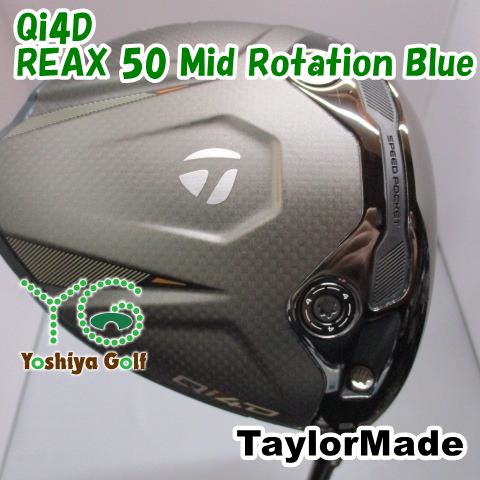 ドライバー テーラーメイド Qi4D/REAX 50 Mid Rotation Blue/S/9
