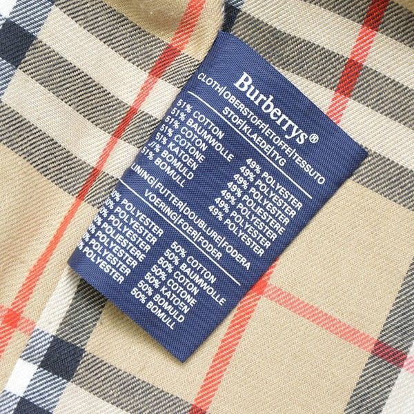 Burberry's バーバリーズ 裏地ノバチェックステンカラーコート バルマ