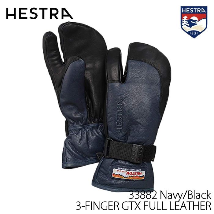 Hestra ネイビー スキーグローブ　中古 ヘストラ メンズ グローブ 22-23 HESTRA 3-FINGER GTX FULL LEATHER