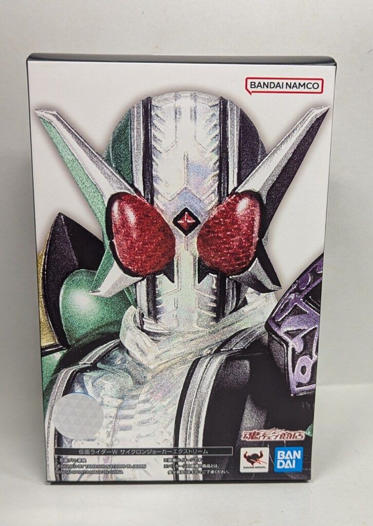 BANDAI SPIRITS S.H.Figuarts 真骨彫製法 仮面ライダーW 仮面ライダーW サイクロンジョーカーエクストリーム