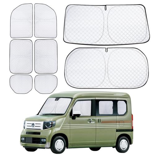 ZATOOTO ホンダ N-VAN JJ1/2系 車種専用 サンシェード 車用 断熱 遮光シェード 全窓目隠し 車窓日よけ 車中泊グッズ アウトドア 日除け 防災 取付簡単 収納袋付き BT03-NVAN-JJ12as 6fb3dffb