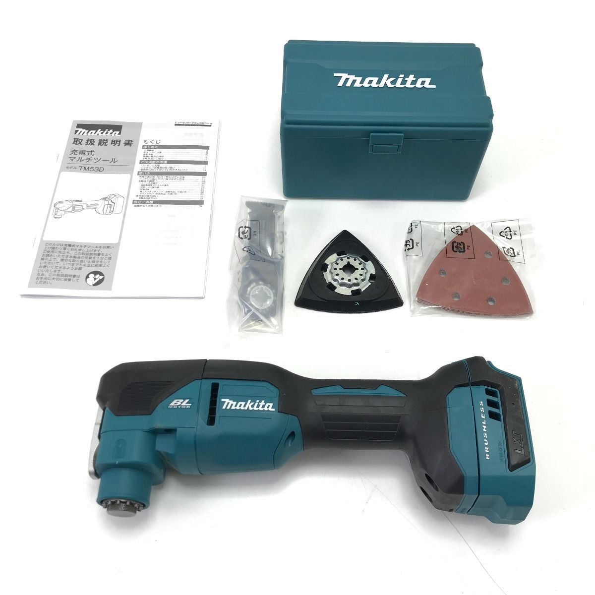 MAKITA マキタ マルチツール TM53D