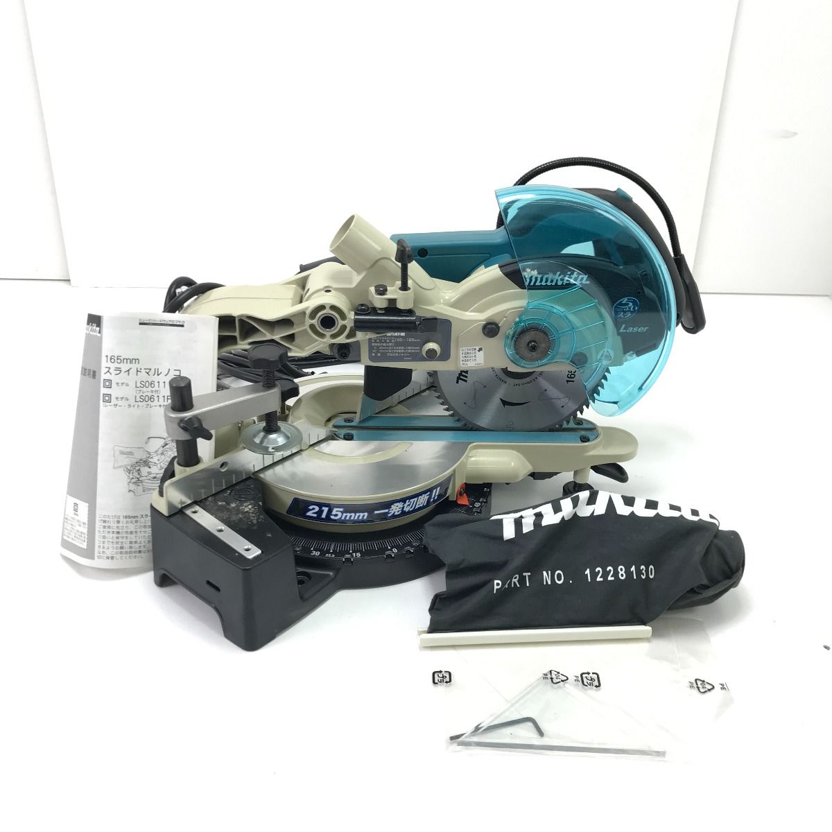 MAKITA マキタ スライド丸のこ LS0611FL ブルー