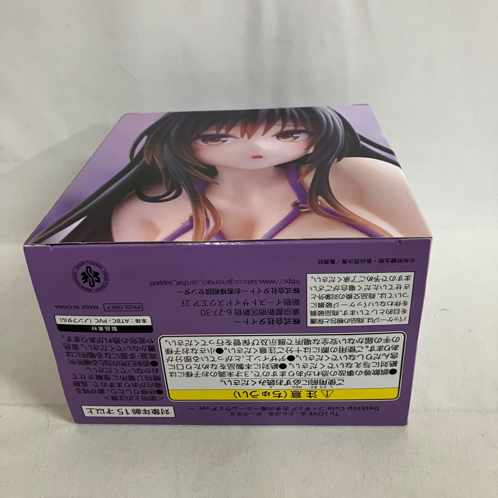 未開封 To LOVEる とらぶるダークネス Desktop Cute 古手川唯 ルーム