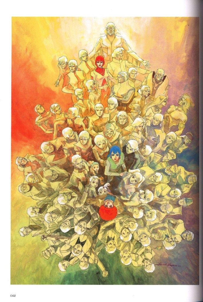 漫画 一迅社 湖川友謙 湖川友謙サンライズ作品画集 (完
