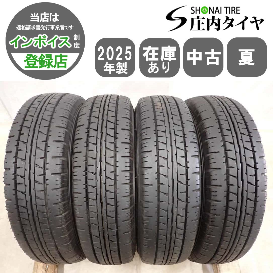 夏4本 会社宛 送料無料 145/80R12 80/78 LT ダンロップ ENASAVE VAN01 2025年製 アトレー ハイゼット サンバー クリッパー N-VAN NO,I5568