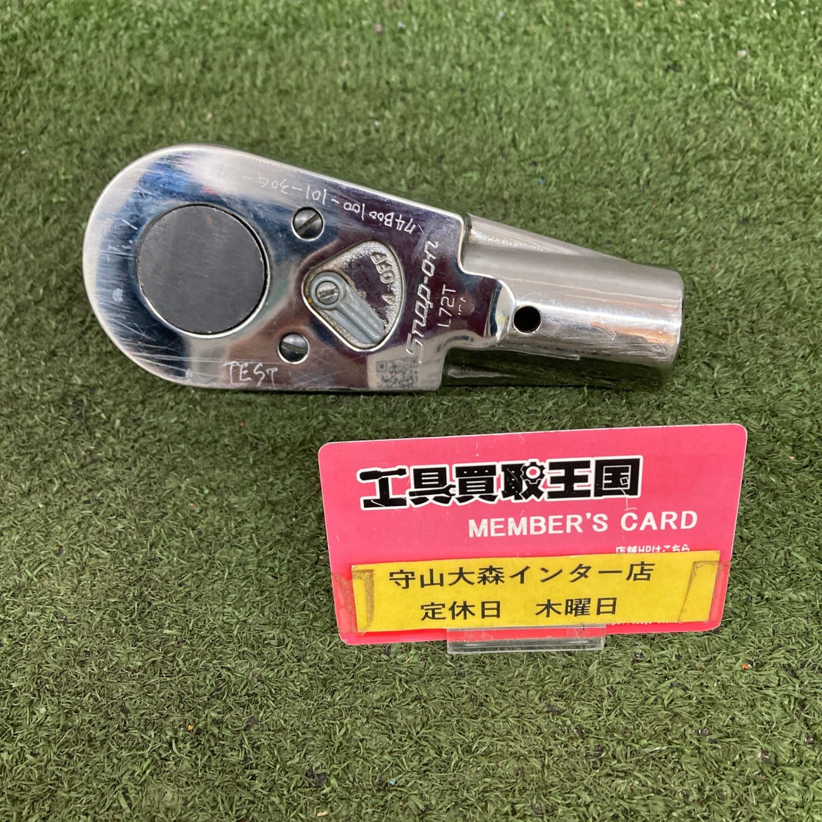 【中古品】【0921】Snap-on スナップオン 大型ラチェットレンチ L72T　ITVIIGPDEFF4