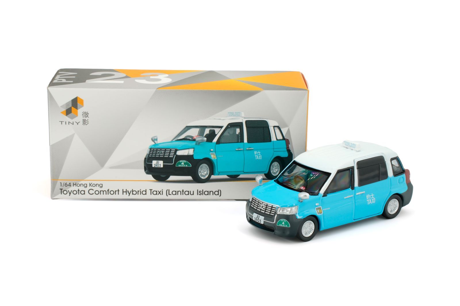 Tiny 微影 Tiny City Toyota Comfort Hybrid Taxi(Lantau Island) 香港