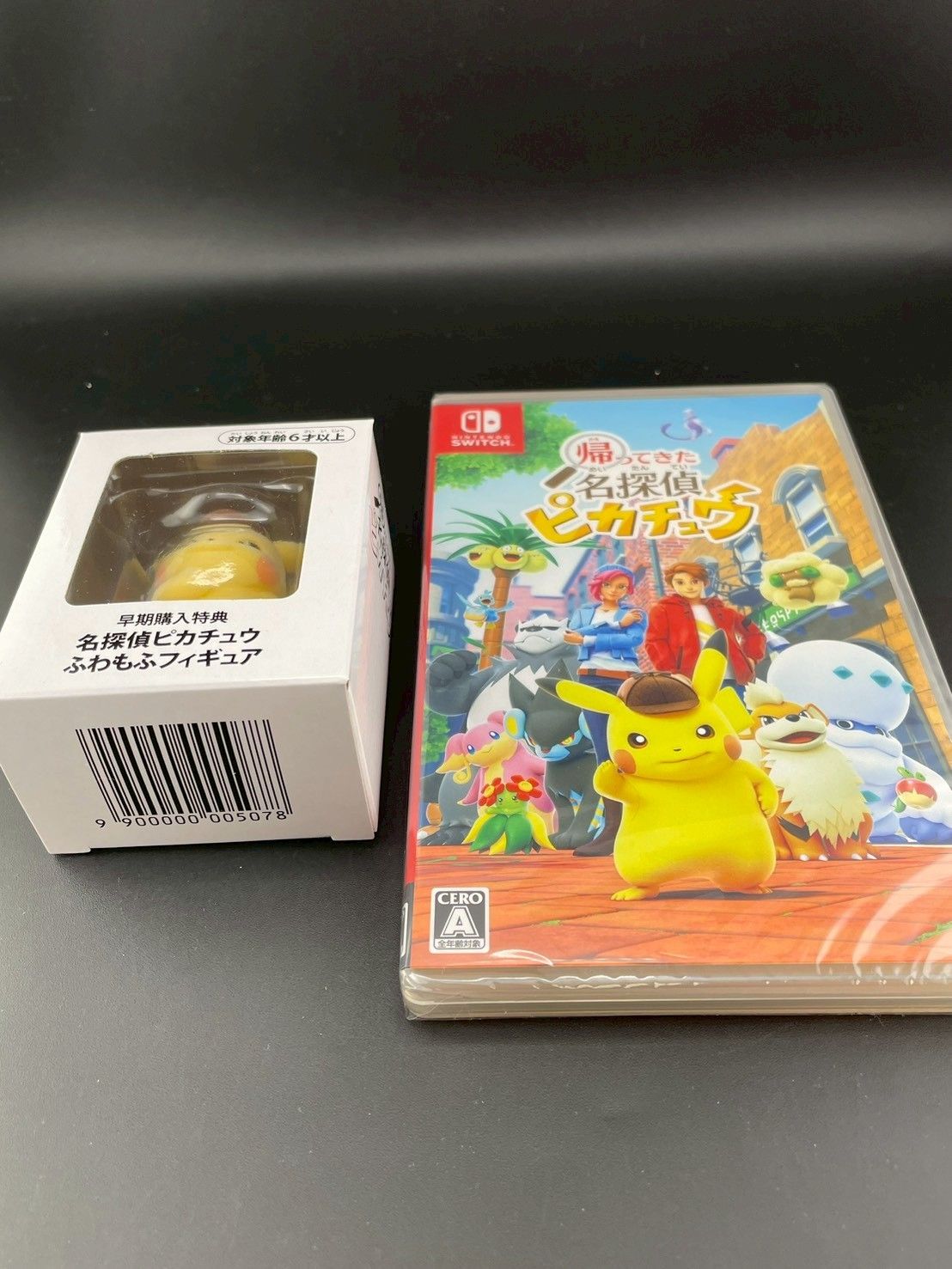 未開封品】 帰ってきた 名探偵ピカチュウ Nintendo Switch 早期特典