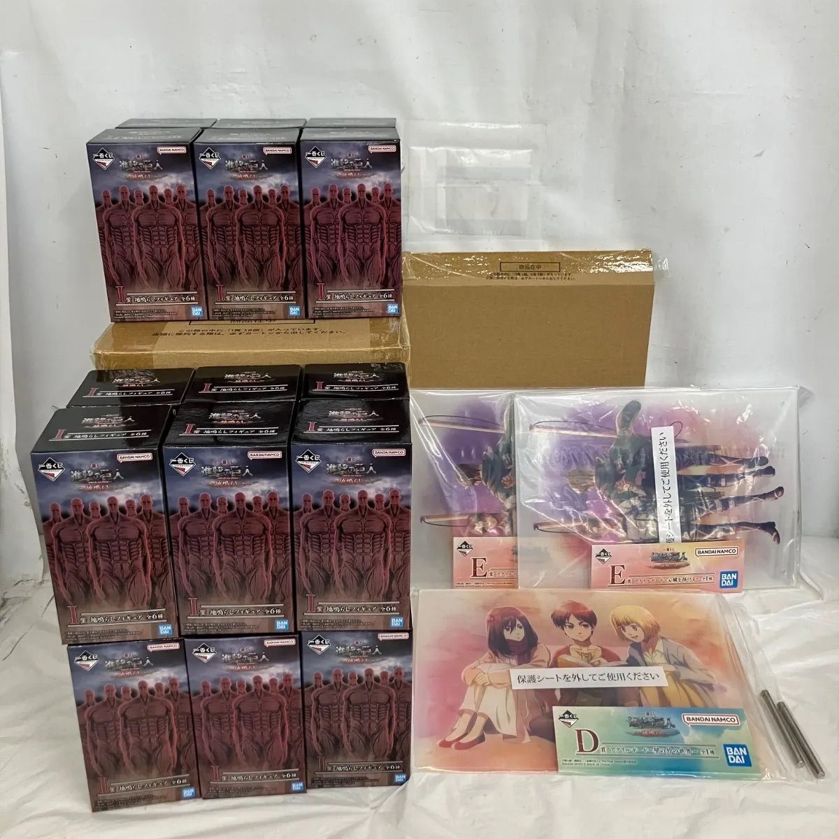 ペルソナ5 坂本竜司 スカル AMNIBUS ラバーストラップ