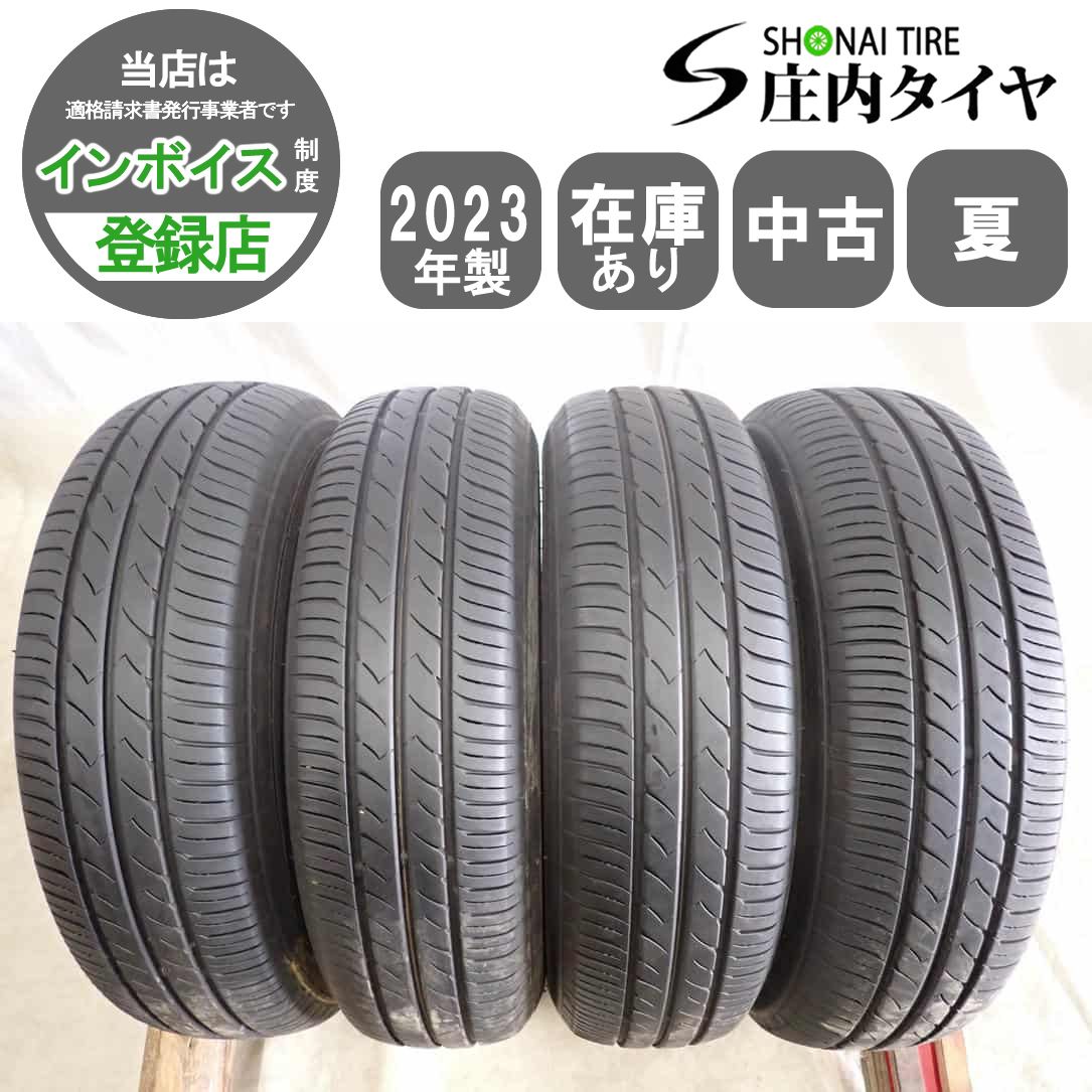 夏 4本SET 会社宛 送料無料 145/80R12 74S トーヨー SD-K7 2023年製 ザッツ ライフ トッポBJ ミニカ エッセ ミラ 店頭交換OK 特価 NO,I5790
