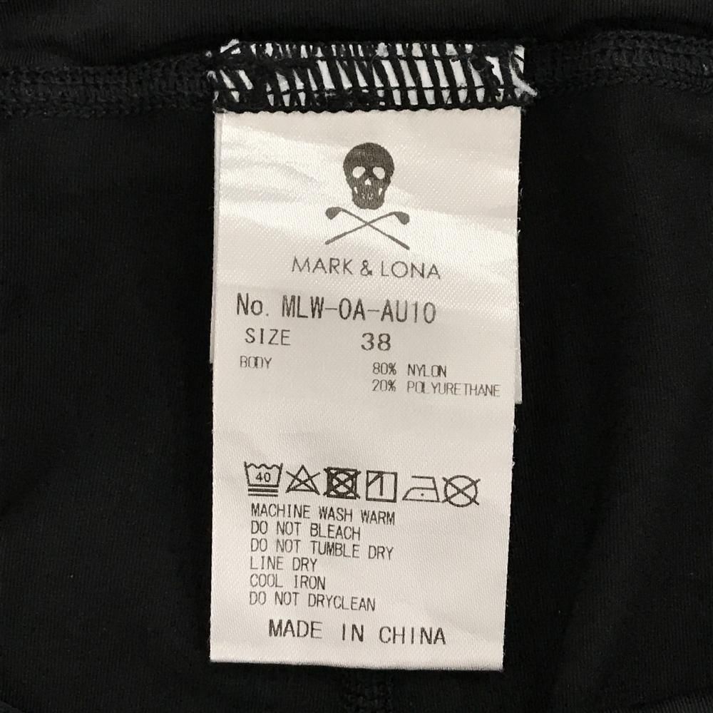 超美品】マークアンドロナ レギンス 黒 ロゴ白 スカル パンツ