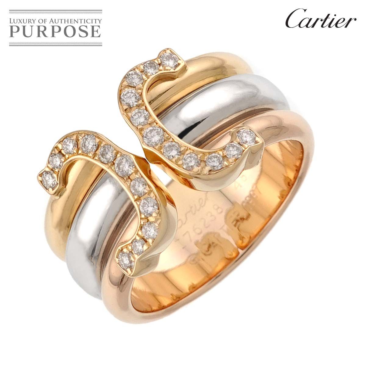 カルティエ Cartier 2C #48 ダイヤ リング K18 YG WG PG スリーカラー