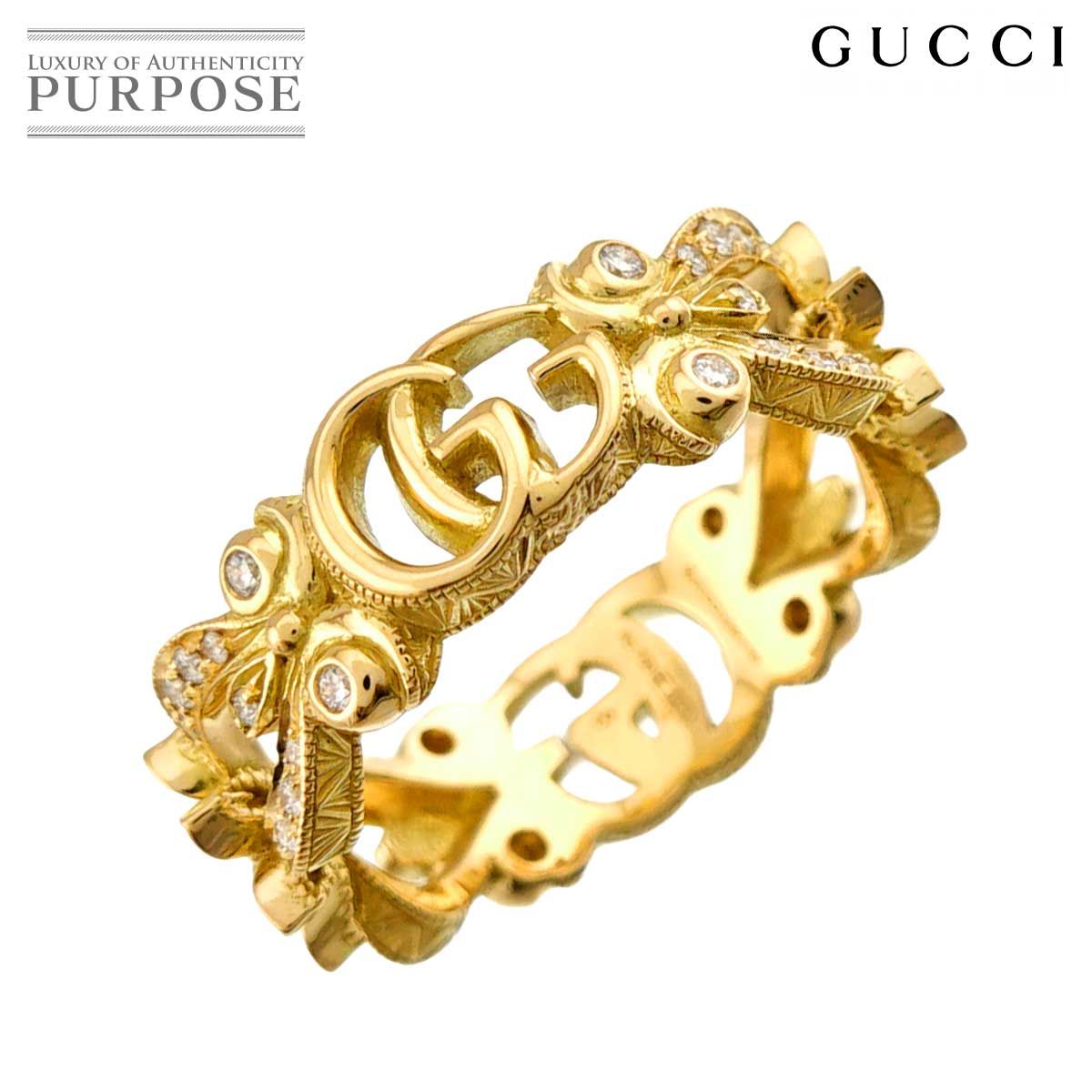 グッチ GUCCI フローラ #8 リング ダイヤ K18 YG イエローゴールド 750 