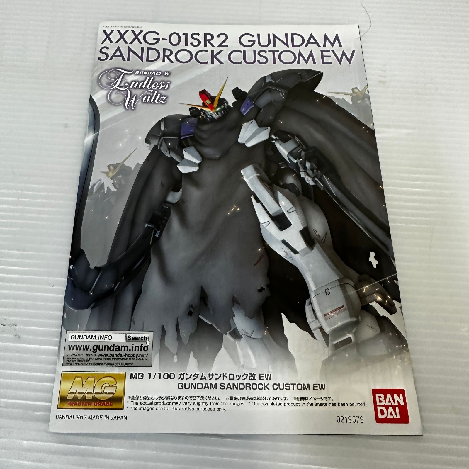 MG 1/100 ガンダムサンドロック改 EW プラモデル 未組立品 smpra097210